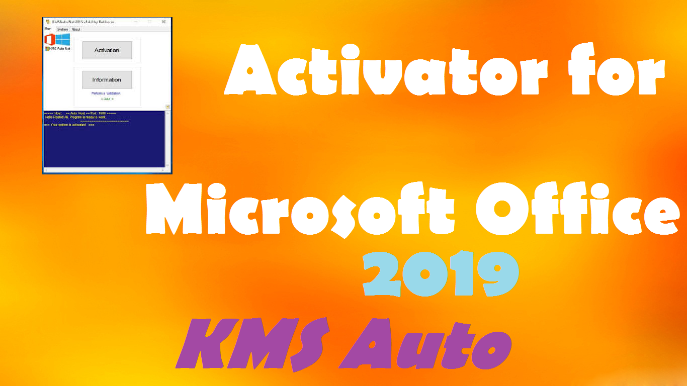 kms activation office 2019