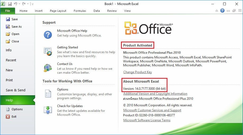 Office 2010 is activated